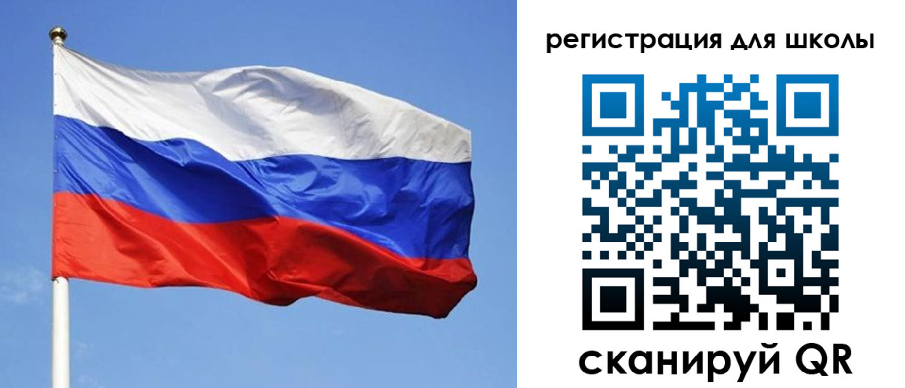 миграционный учет в Гуково
